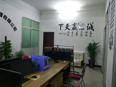 誠邀英才 河南微鼎文化招聘電話網(wǎng)絡(luò)營(yíng)銷精英，共創(chuàng)網(wǎng)絡(luò)文化傳播新篇章